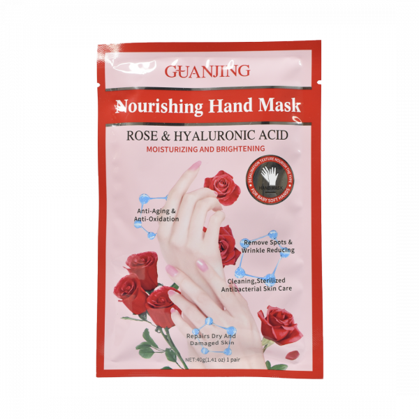 Mascarilla de mano guanjing roja