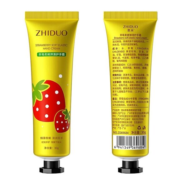 Crema hidratante para manos zhiduo de fresa 30g  presentación amarilla